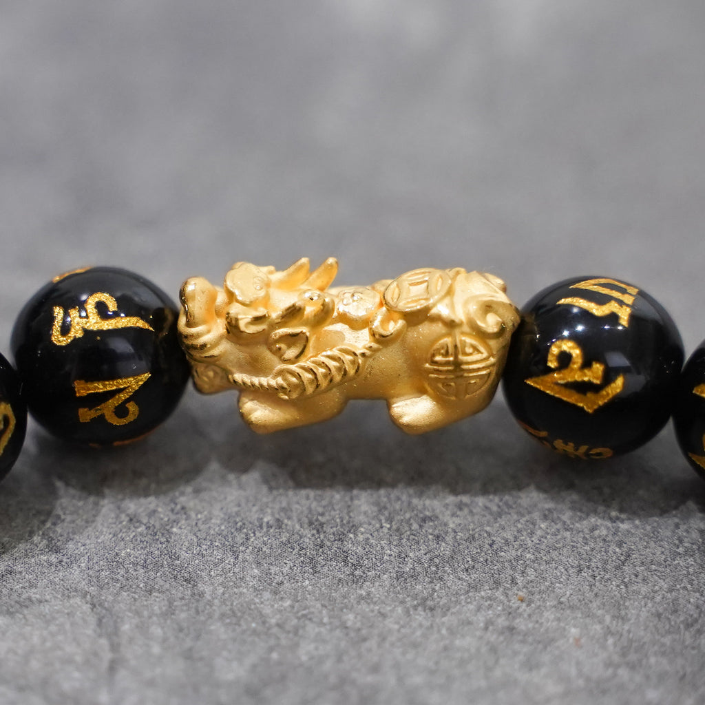 Pi Yao Charm and Mantra Black Onyx Bracelet