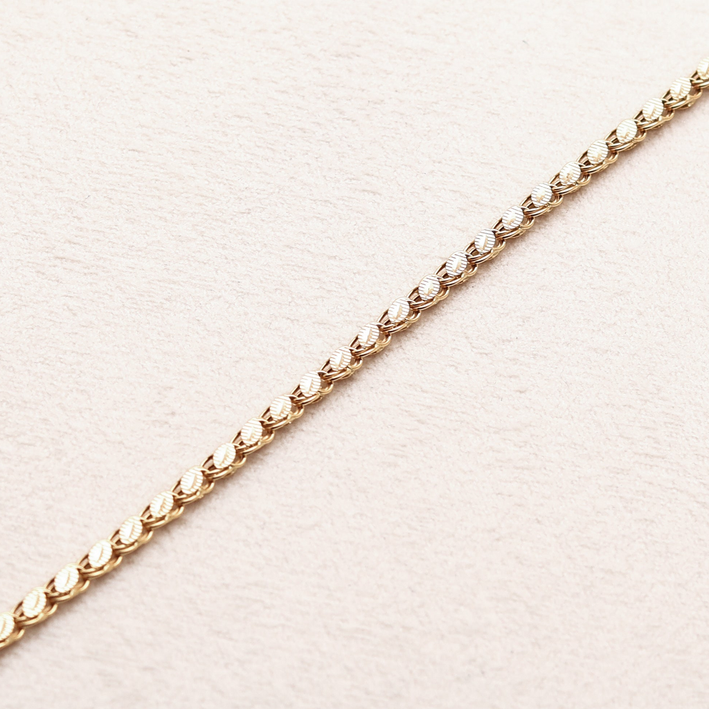 Textured Link Bracelet